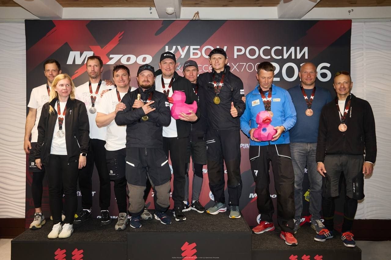 Bars Sailing Team - чемпион Кубка России в классе MX700